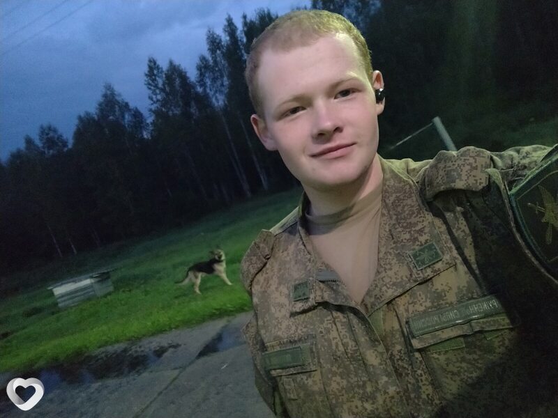 Эдик