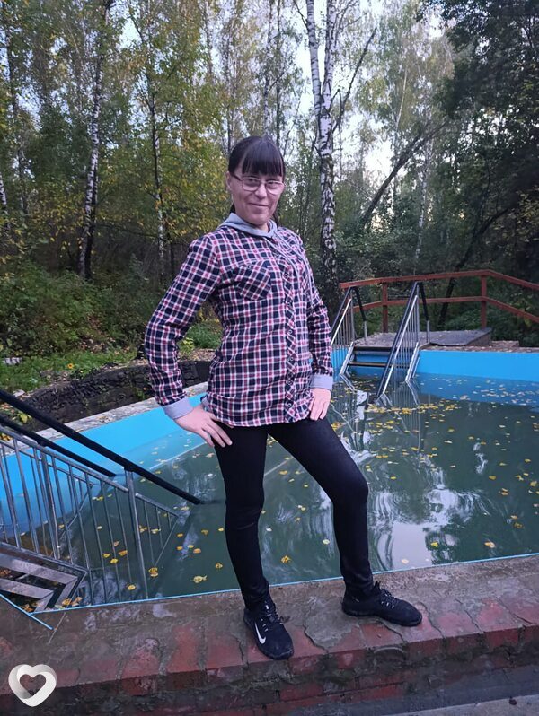 Нэса