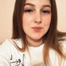Света