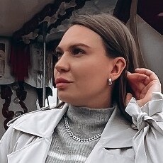 Тома
