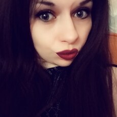 Алиса