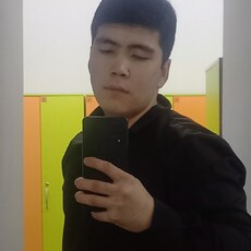 Руслан