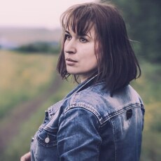 Таня