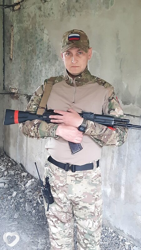 Евгений