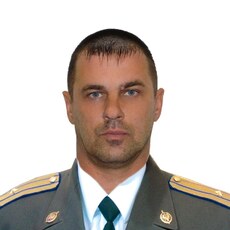 Юра
