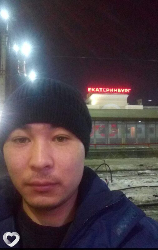 Альберт