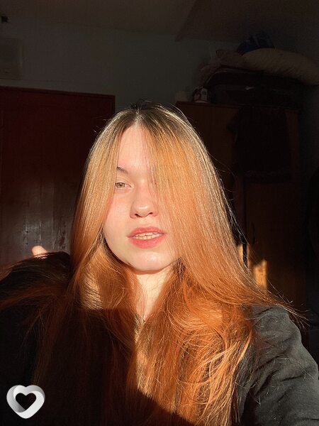 Люба