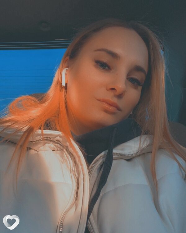 Света