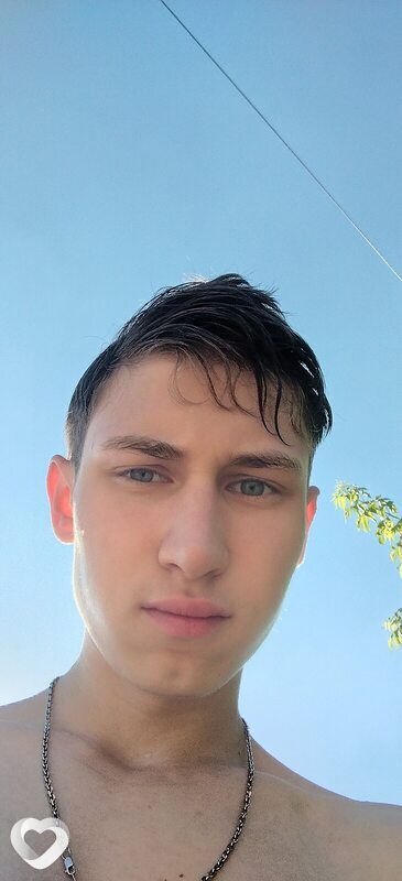 Ян