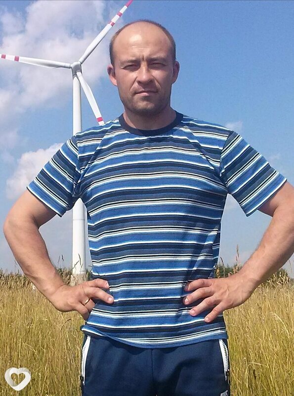 Гаврик