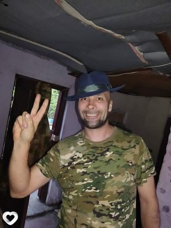 Клим
