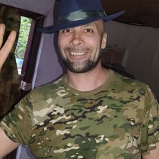 Клим