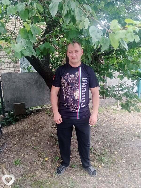 Гаврик
