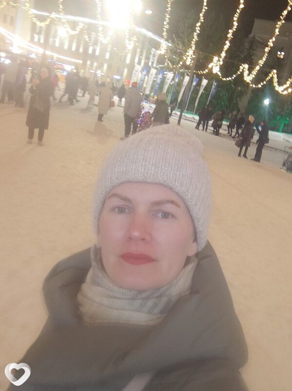Лиза