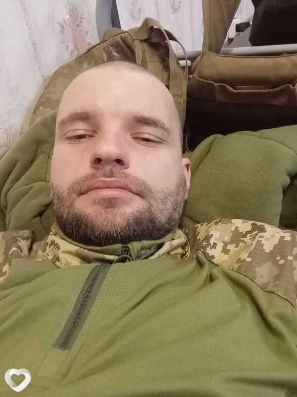 Женя