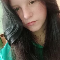 Эльза