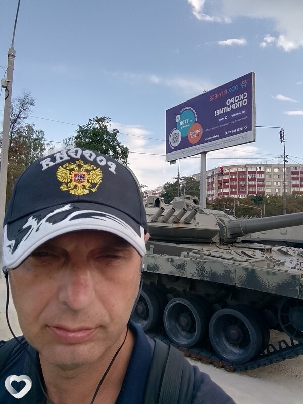Борис
