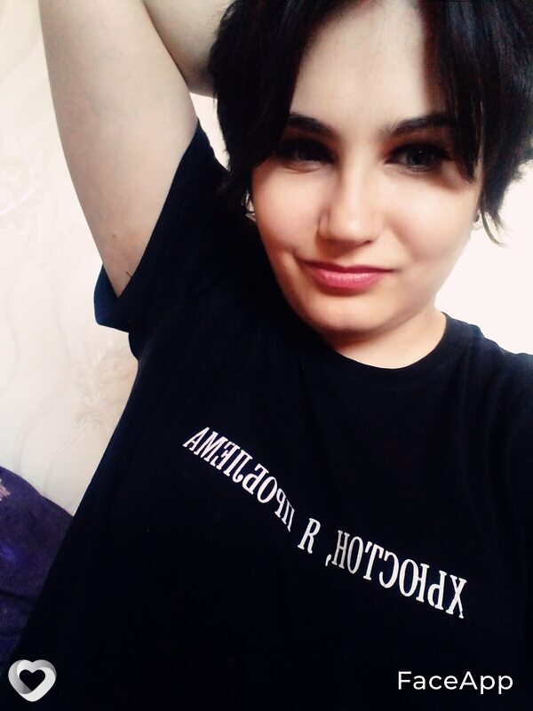 Лиза