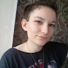 Лина