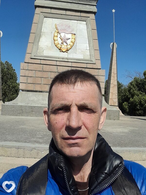 Валя