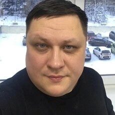 Артём