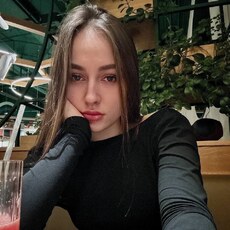 Ника