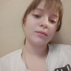 Эмма