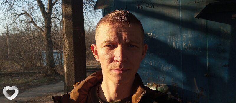 Олег