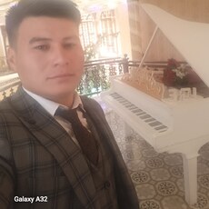 Слава