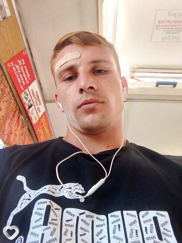 Альбик