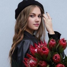 Эвелина