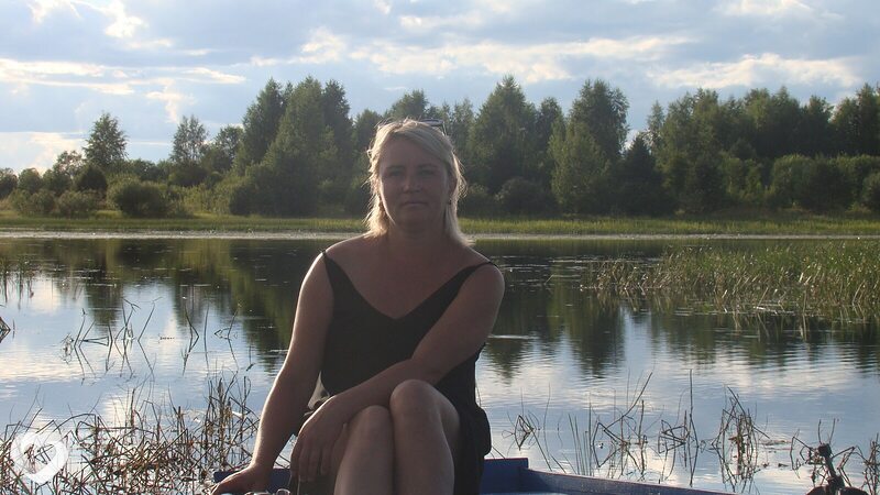 Александра