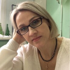 Тома