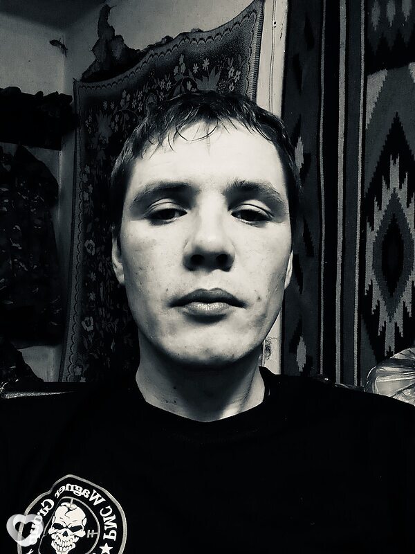Дима