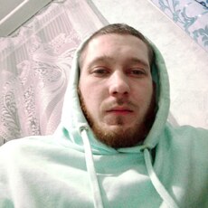 Саша