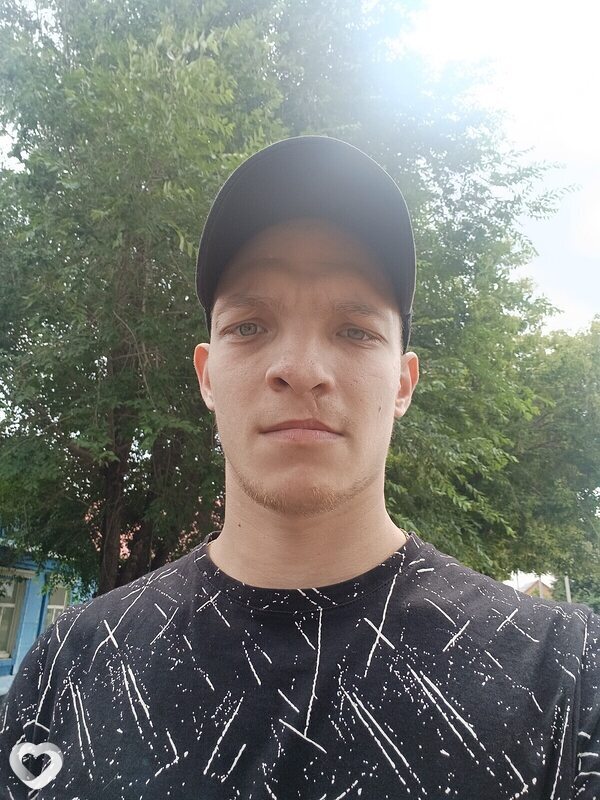 Клим