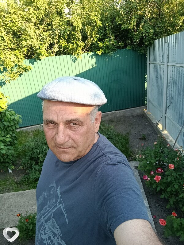 Эдуард