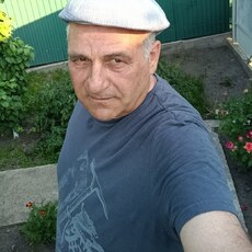 Слава
