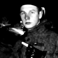Олеж