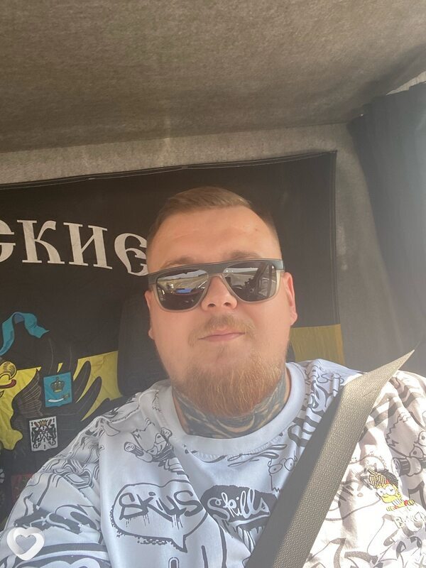Пётр