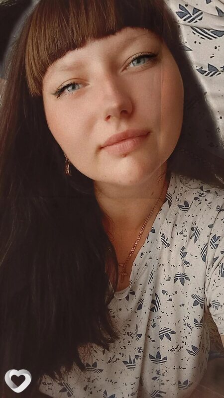 Алёна
