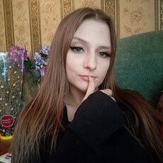 Ника