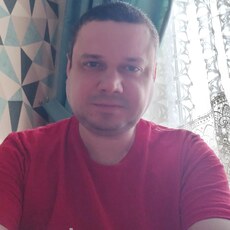 Гена