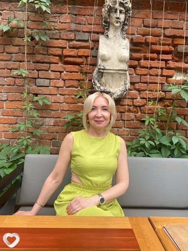 Уля
