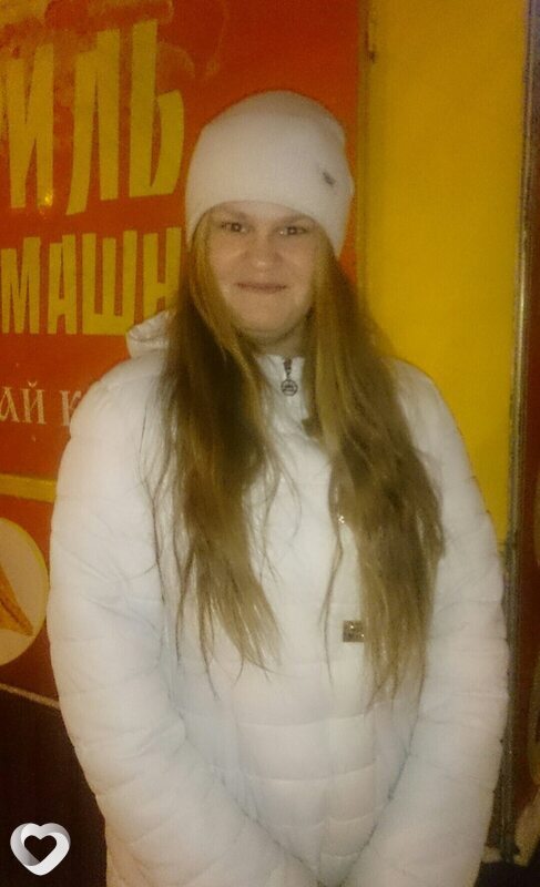 Ксения