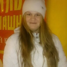 Ксения