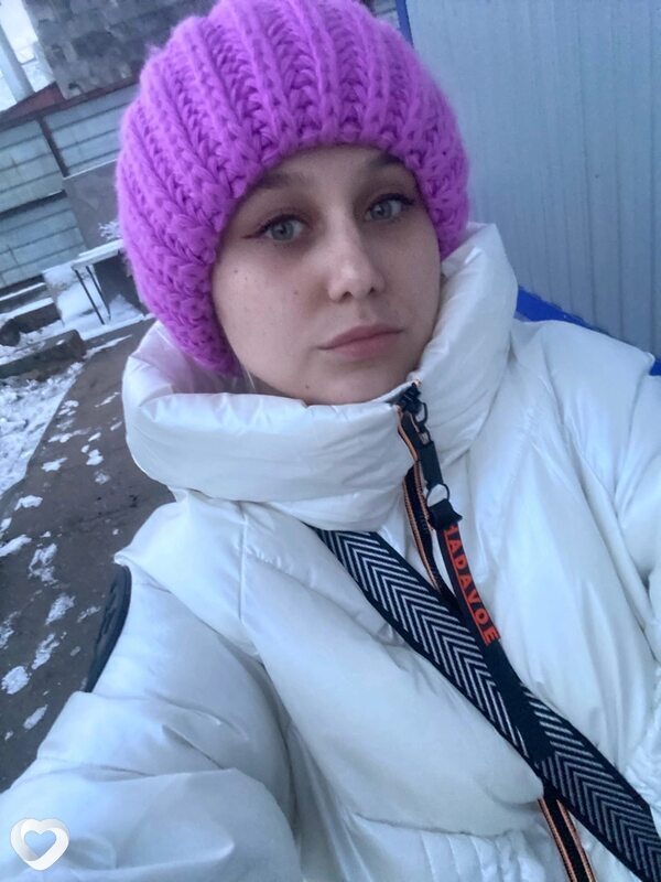 Элина