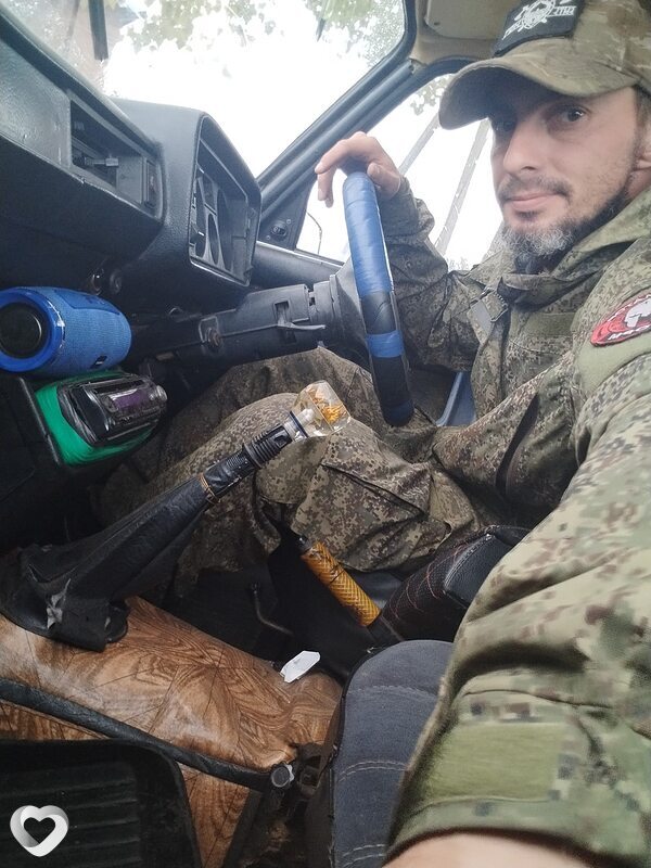 Ростик