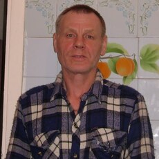 Слава