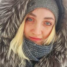 Светлана
